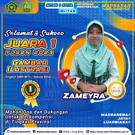 prestasi non akademik 15